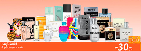 Парфюмерная вода  -30%