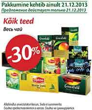 Весь чай -30%