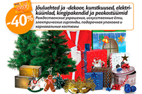 Jõuluehted ja-dekooe, kunstkuused, elektriküünlad, kingipakendid ja peokostüümid -40%