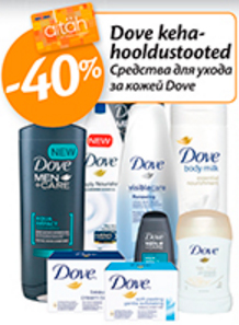 Dove kehahooldustooted -40%