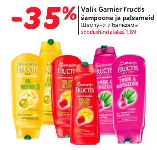Шампуни и бальзамы -35%