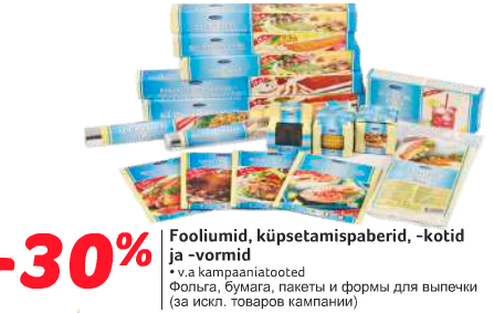 Fooliumid, küpsetamispaberid,-kotid ja -vormid -30%