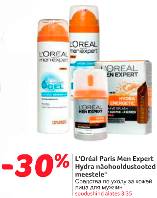 L`Oreal Paris Men Expert Hydra näohooldustooted meestele -30%