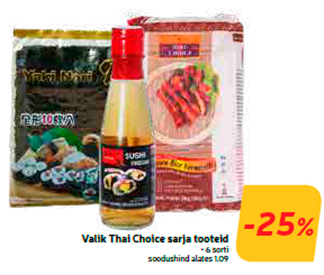 Выбор продуктов серии Thai Choice  -25%
