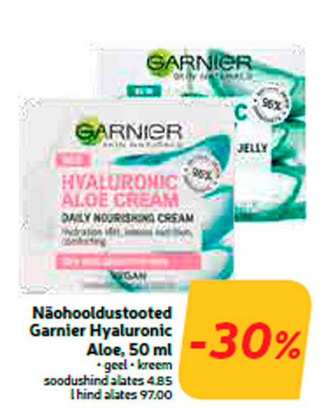 Средства по уходу за лицом Garnier Hyaluronic
Aloe, 50 мл  -30%
