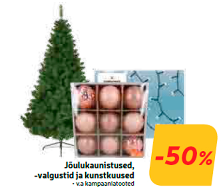 Рождественские украшения, огни и искусственные ели  -50%