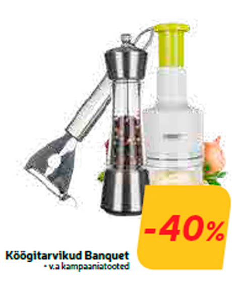 Кухонные аксессуары Banquet -40%
