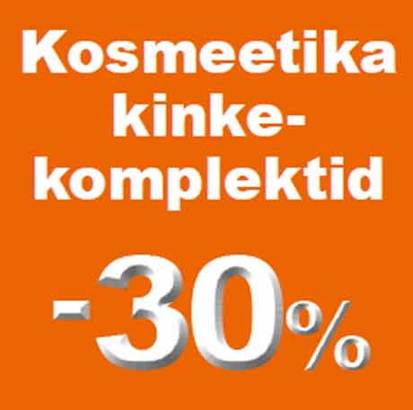 Подарочные комплекты косметики