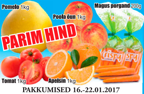 Pomelo 1 kg; Poola õun 1 kg; Magus porgand 200 g; Tomat 1 kg; Apelsin 1 kg  - PARIM HIND