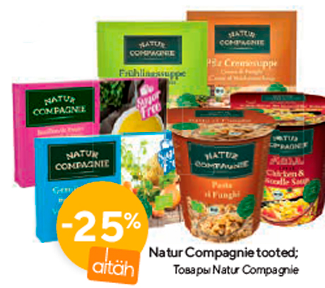 Natur Compagnie tooted  -25%