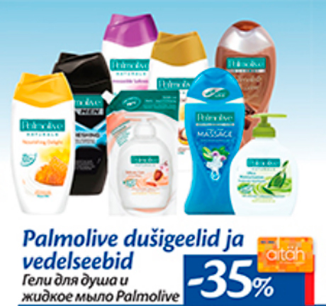 Гели для душа и жидкое мыло Palmolive  -35%