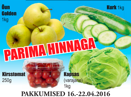 Яблоки 1 кг; Огурцы 1 кг; Помидоры черри 250г; Капуста (ранняя) 1 кг - ЛУЧШАЯ ЦЕНА