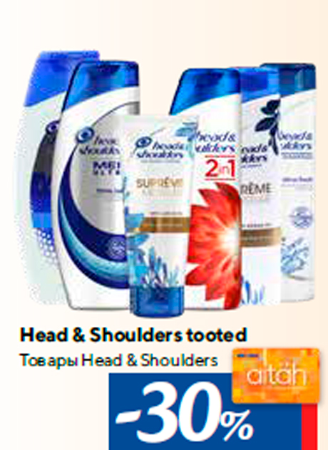 Head & Shoulders tooted -30%