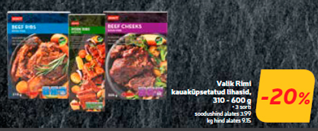 Выбор мяса для запекания Rimi 310 - 600 г -20% -20%