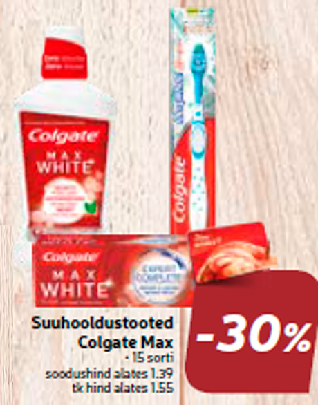 Средства по уходу за полостью рта Colgate Max  -30%