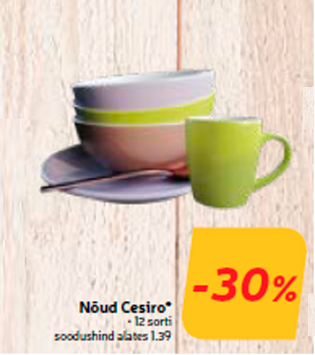 Посуда   Cesiro *  -30%