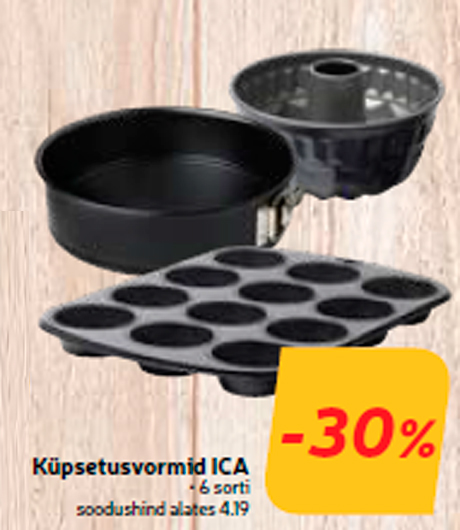 Формы для выпечки ICA  -30%