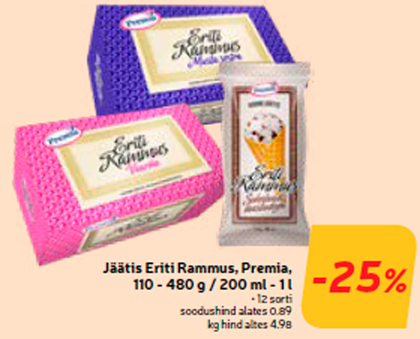 Jäätis Eriti Rammus, Premia, 110 - 480 g / 200 ml - 1 l  -25%