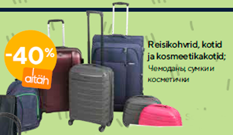 Reisikohvrid, kotid ja kosmeetikakotid -40%