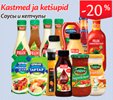 Kastmed ja ketšupid  -20%