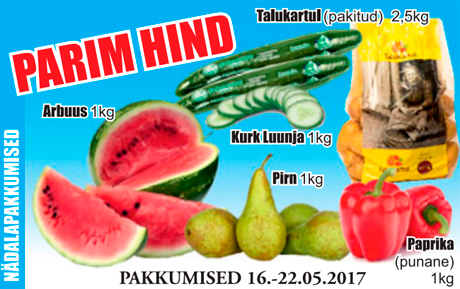  Картофель (упакованный) 2,5 кг; Арбуы  1 кг; Огурцы Luunja 1 кг; Груши 1 кг; Паприка (красная) 1 кг - ЛУЧШАЯ ЦЕНА