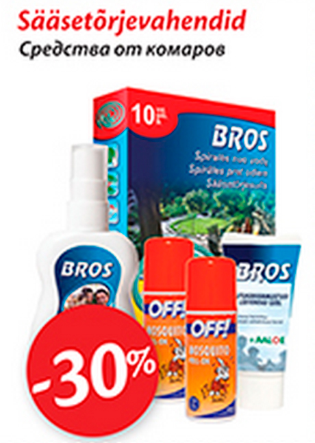 Sääsetõrjevahendid  -30%
