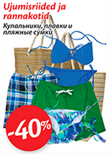 Ujumisriided ja rannakotid  -40%