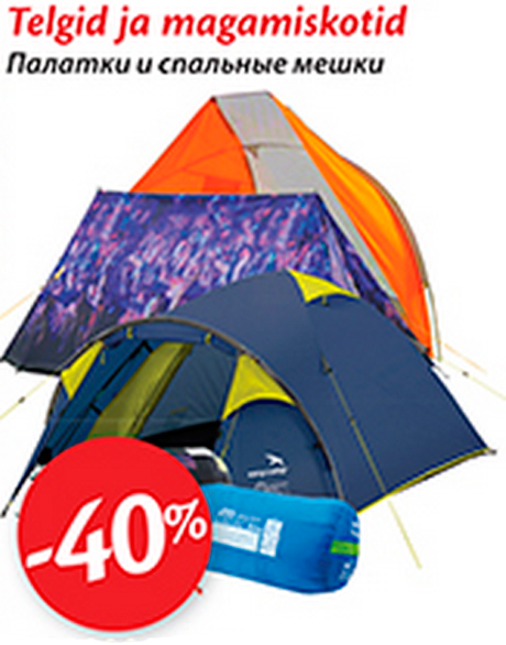 Telgid ja magamiskotid  -40%