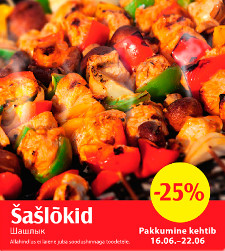 Šašlõkk -25%