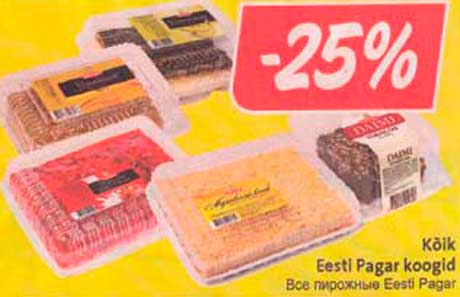 Все пирожные Eesti Pagar -25%