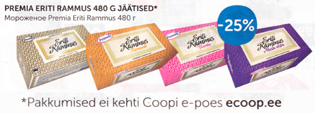 МОРОЖЕНОЕ PREMIA ERITI RAMMUS 480 G -25%
