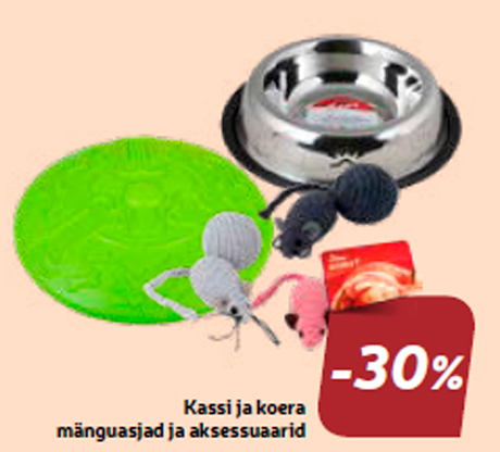 Игрушки и аксессуары для кошек и собак -30%