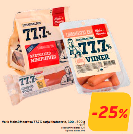 Ассорти из мясных продуктов Maks & Mooritsa 77,7%, 300 - 500 г  -25%
