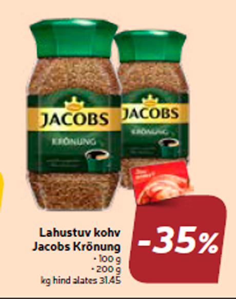 Растворимый кофе Jacobs Krönung  -35%
