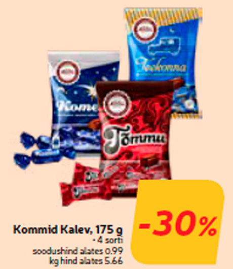 Конфеты Kalev, 175 г -30%
