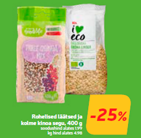  Зеленая чечевица и смесь из трех киноа, 400 г -25%