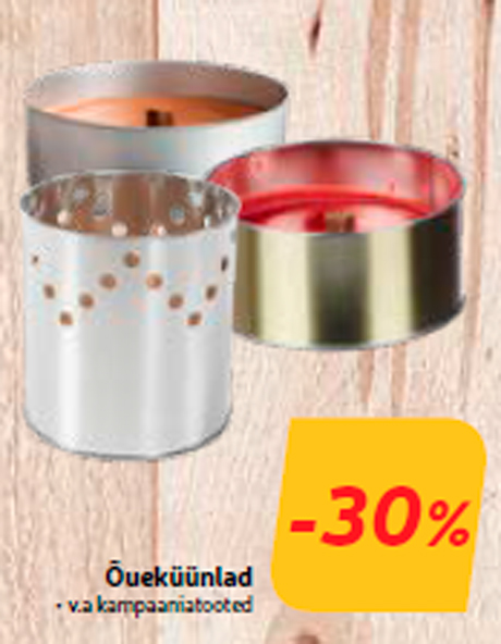 Уличные свечи -30%
