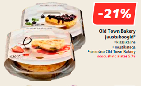 Чизкейки Old Town Bakery  -21%