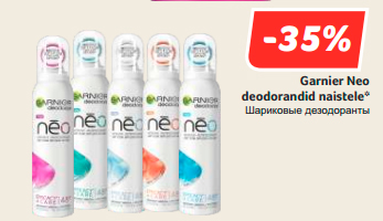 Шариковые дезодоранты  -35%
