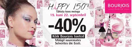 Все товары Bourjois -40%