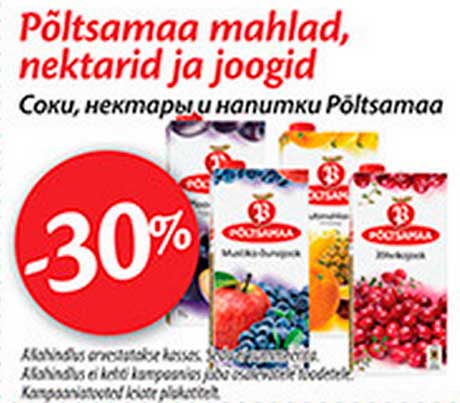 Соки, нектары и напитки Põltsamaa -30%