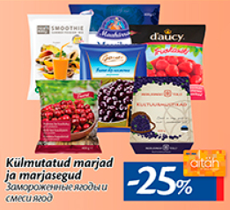 Külmutatud marjad ja marjasegud  -25%