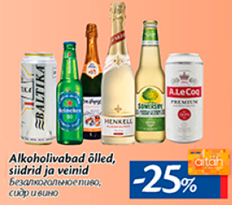 Alkoholivabad õlled, siidrid ja veinid  -25%