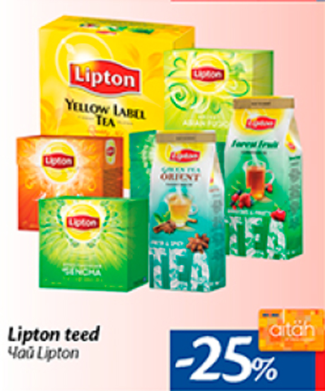 Lipton teed  -25%