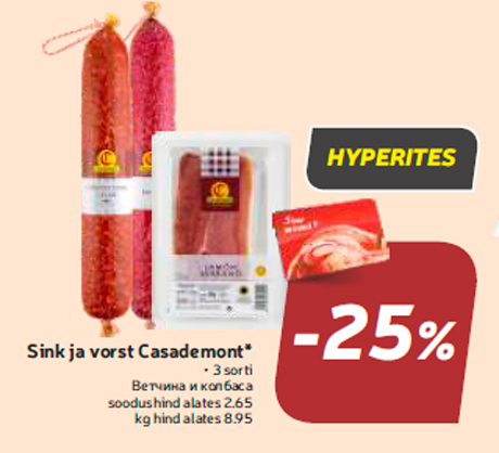 Sink ja vorst Casademont* -25%
