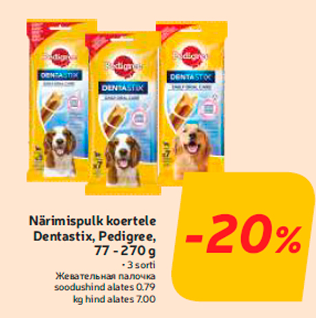 Närimispulk koertele Dentastix, Pedigree, 77 - 270 g  -20%
