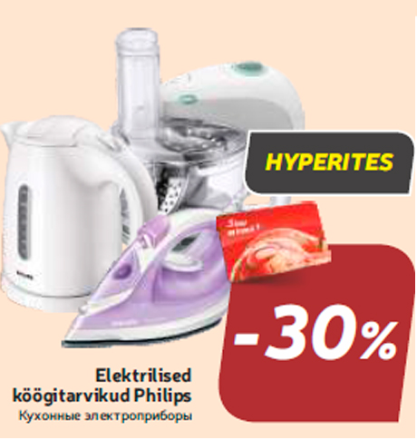 Elektrilised köögitarvikud Philips -30%