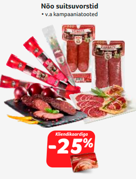  Колбасы копчёные -25%