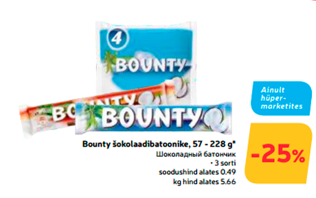 Bounty šokolaadibatoonike, 57 - 228 g*  -25%