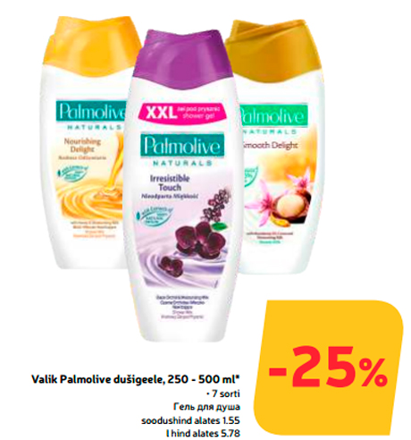 Valik Palmolive dušigeele, 250 - 500 ml* -25%